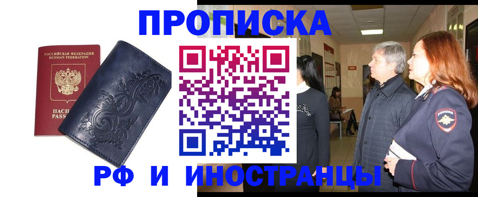 форма 3 в Новоуральске